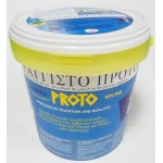 Jogurt Řeckého typu Proto 1kg